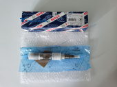 Форсунка Bosch 51.10100-6125, 0445120218
