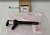 Форсунка Mitsubishi L200 1465A439, 295050-1760 Оригинал!