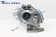 Турбина Toyota Hilux 17201-0L030, 2Kdftv Турбина Toyota Hilux 17201-0L030, 2Kdftv