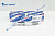 Топливная форсунка Bosch 0445120474 WP10.220E343