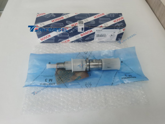Форсунка топливная Bosch 0445120075 CASE 2855135 F4HFA613