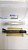 Форсунка топливная Komatsu SA6D114-1AA 6742-01-3080