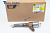 Топливная форсунка CAT 320-0690 / Perkins 2645A749