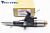 Форсунка топливная 095000-0222, 1153003473 Isuzu GIGA 6SD