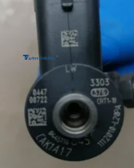 Топливная форсунка 0445110845, 1112010-L20PA Оригинал Bosch