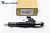 Топливная Форсунка 095000-5985, 8-97603099-5 ISUZU 6HK1, 4HK1