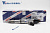 Форсунка Bosch 0445120062, 837069214 SISU