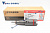 ФОРСУНКА CUMMINS EURO-2 3975929 DONG FENG 340-375 Л.С.