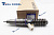 Форсунка для Volvo-Penta D16C 3803637, BEBE4C08001